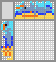 Japanese crossword «Gull» Japanese crossword «Gull»