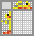 Japanese crossword &laquo;Chick&raquo;