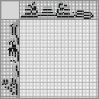 Japanese crossword &laquo;Raccoon&raquo;