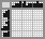Japanese crossword &laquo;Vane&raquo;