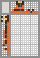 Japanese crossword &laquo;Guitar&raquo;