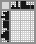 Japanese crossword &laquo;Cat&raquo;