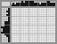 Japanese crossword «Swan» Japanese crossword «Swan»