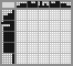 Japanese crossword &laquo;Lyre (musical instrument)&raquo;
