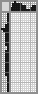 Japanese crossword &laquo;Mannequin&raquo;