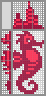 Japanese crossword &laquo;Seahorse&raquo;