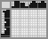 Japanese crossword &laquo;At the construction site&raquo;