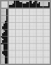 Japanese crossword «Narcissist» Japanese crossword «Narcissist»