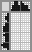 Japanese crossword &laquo;Bad weather&raquo;