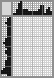 Japanese crossword &laquo;Pianist&raquo;