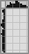 Japanese crossword &laquo;Beggar&raquo;