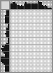 Japanese crossword &laquo;Bird&raquo;