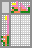 Japanese crossword &laquo;Pink flamingos&raquo;