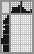 Japanese crossword &laquo;Guardian&raquo;