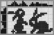 Japanese crossword &laquo;Leverets&raquo;
